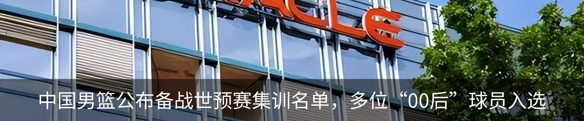 资讯中心