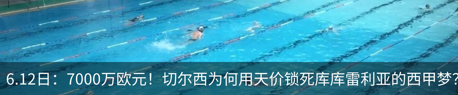 资讯中心